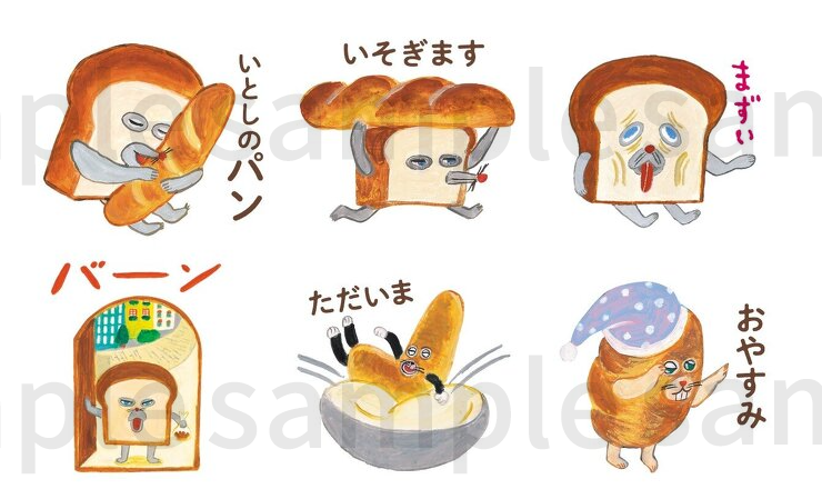 「パンどろぼう」LINEスタンプ　＆　LINE着せかえ　大好評販売中！