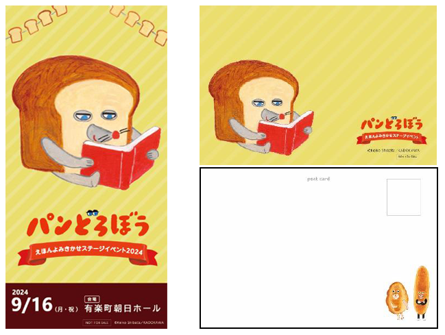nob.png?v=20250124133941 nob.png?v=20250124133941