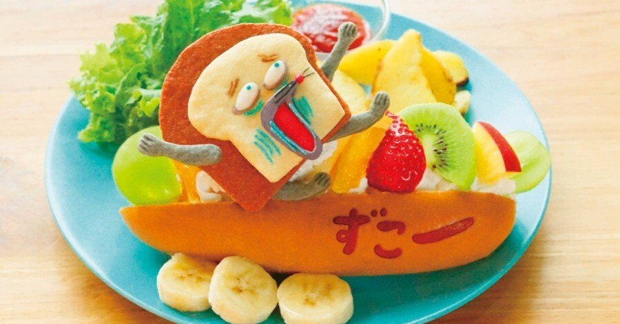 パンどろぼうカフェ with サンデーブランチ」今度は下北沢で開催