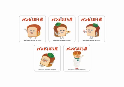 画像7.jpg?v=20250123192451