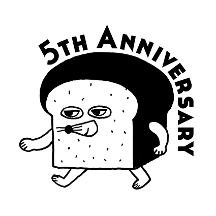 5周年5大発表】人気絵本『パンどろぼう』に豪華特装版が登場！4