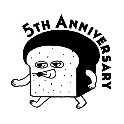 5周年5大発表】人気絵本『パンどろぼう』に豪華特装版が登場！4