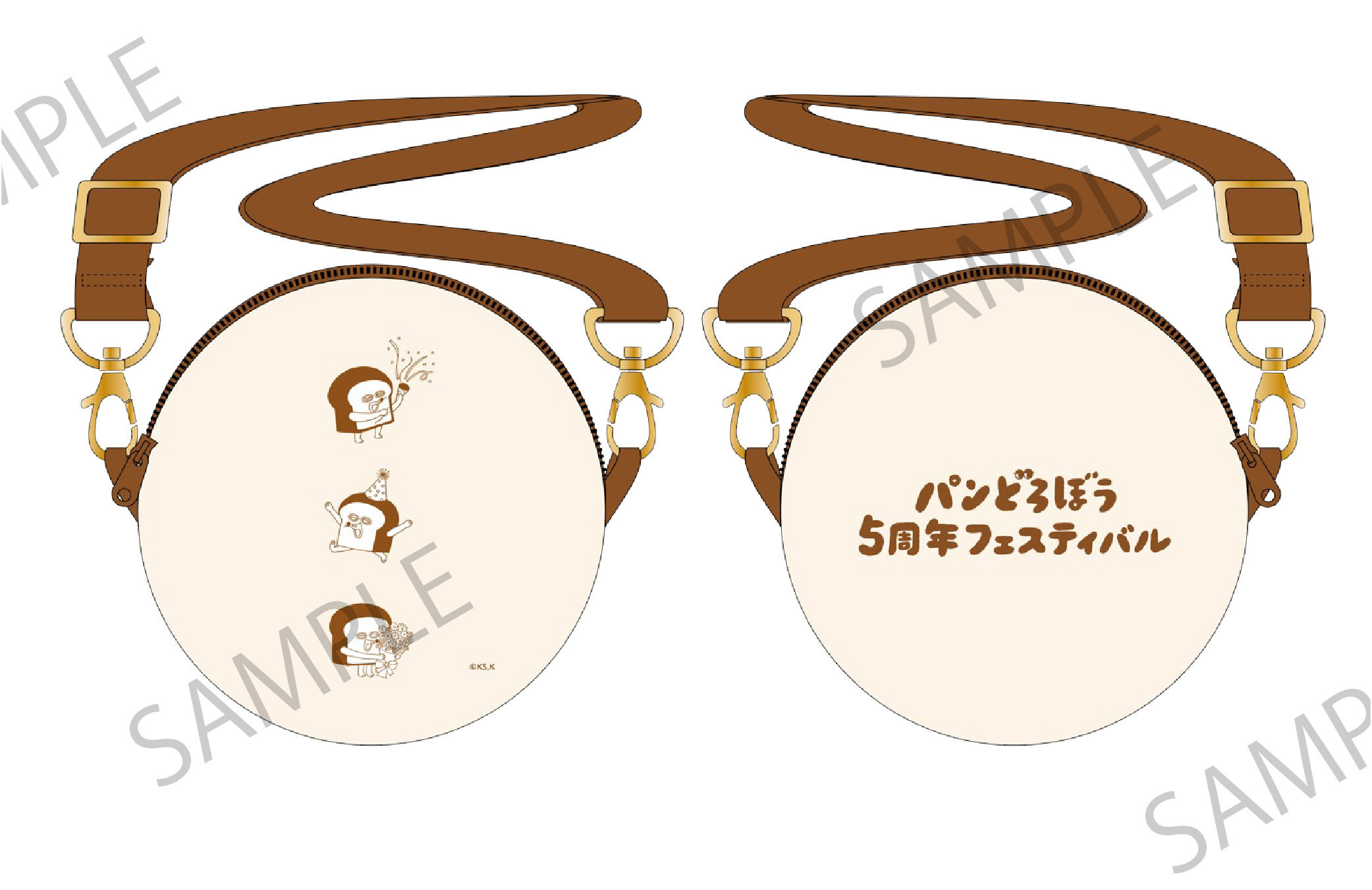 ⸝ဗီူ⸜⸝ဗီူ⸜（プロフ必須）様 リクエスト 2点 まとめ商品 パンどろぼう5周年フェスティバル」の全容が公開！ | ニュース | パン