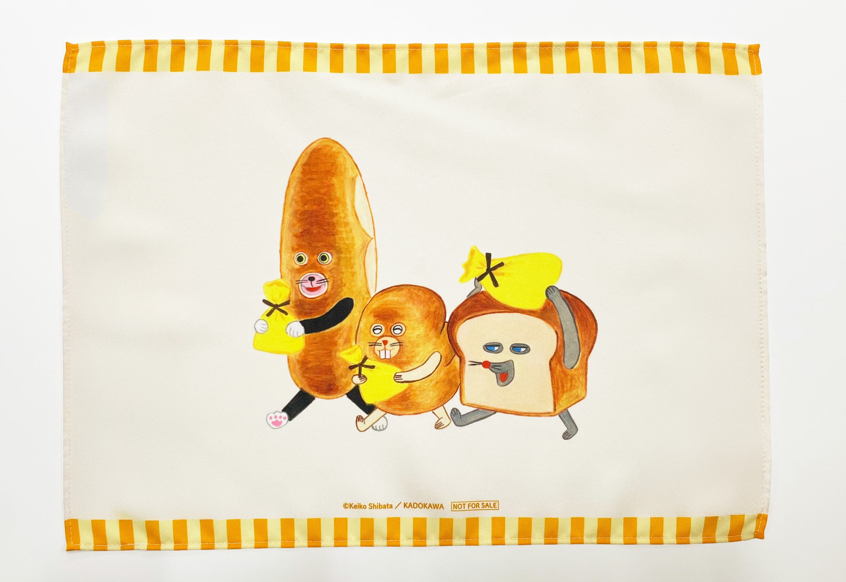 パンどろぼう公式オンラインショップ」本日オープン！ | ニュース