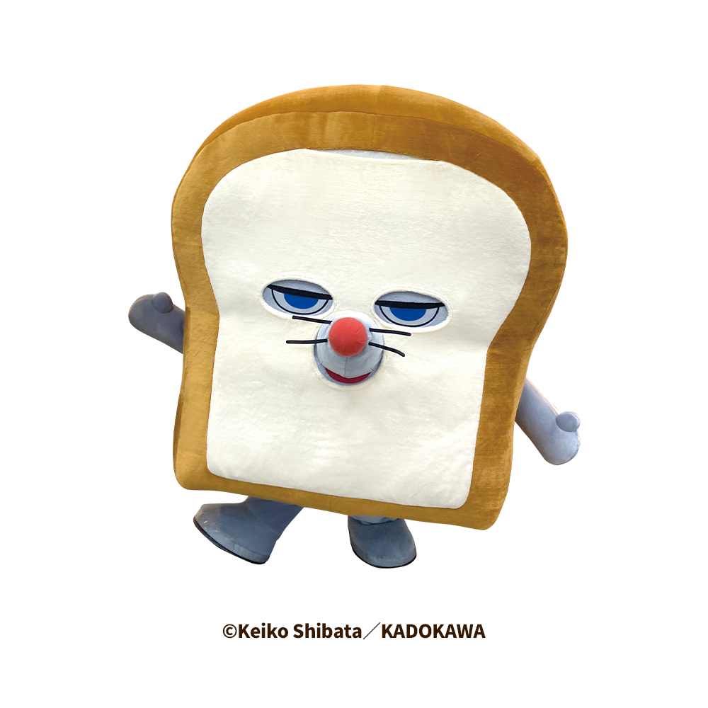 パンどろぼうひろば」チケット発売がまもなくスタート！ | ニュース