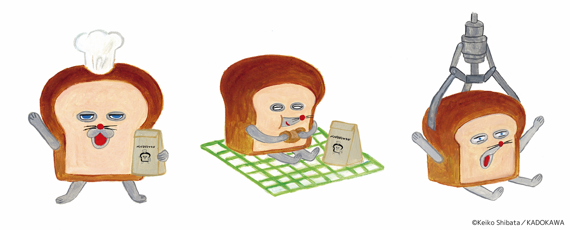 パンどろぼうひろば」イベント限定グッズ＆フードを公開！ | ニュース