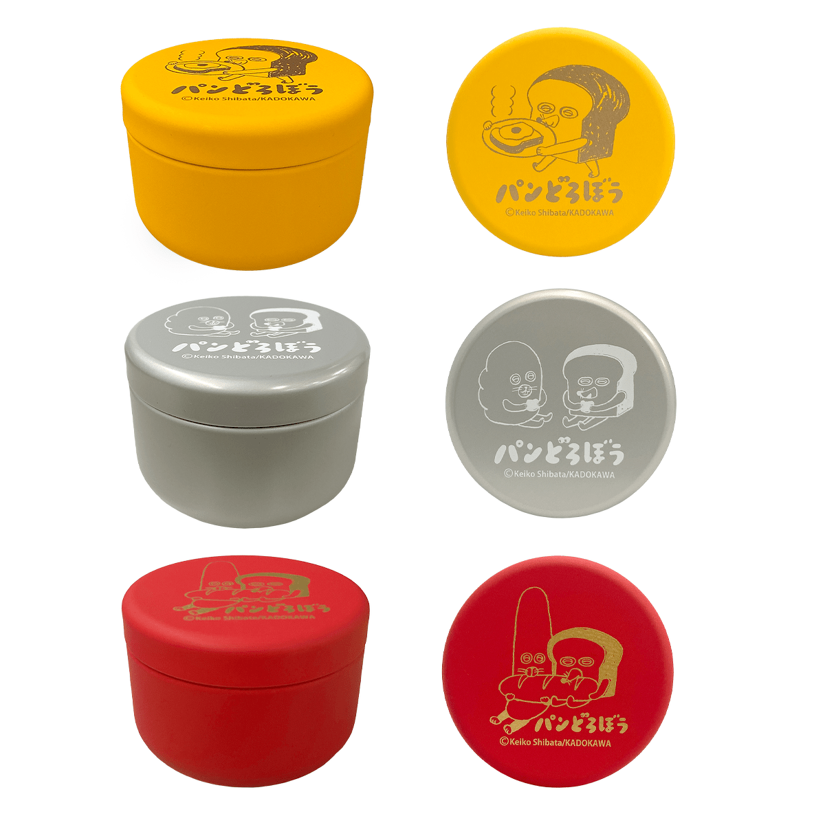 パンどろぼうセット★新品未使用♩ 80ページ目 | グッズ | パンどろぼう公式サイト