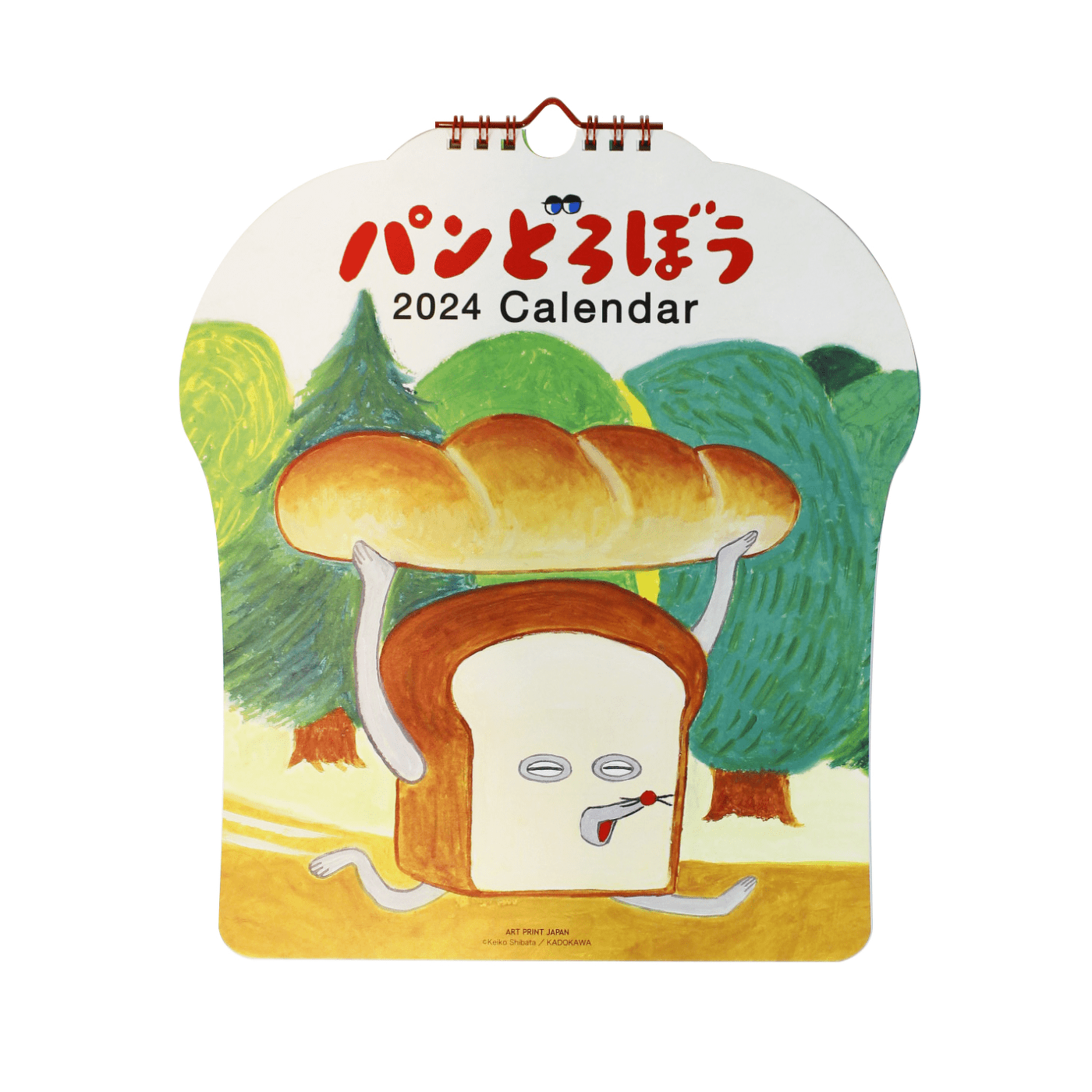90ページ目 | グッズ | パンどろぼう公式サイト