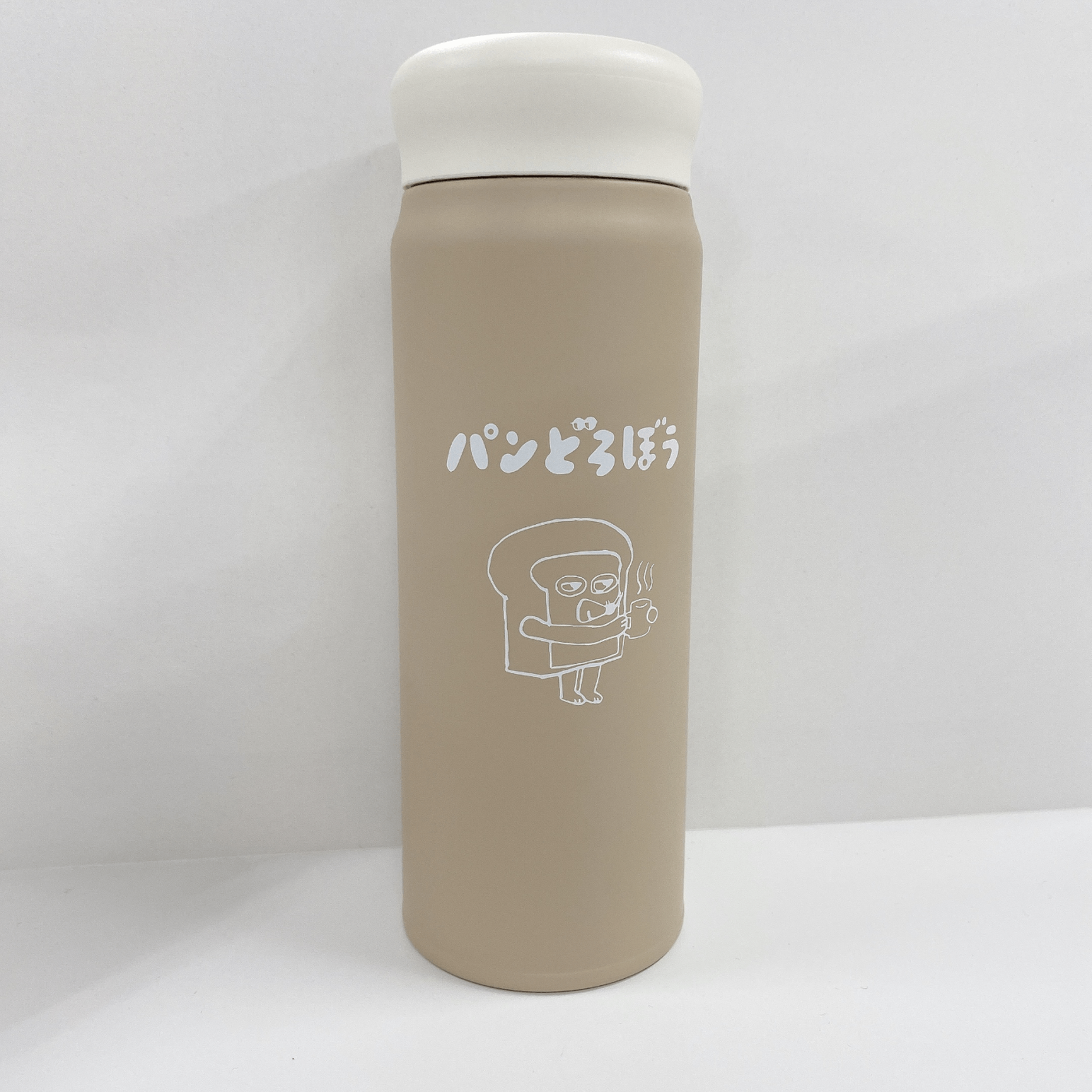 46ページ目 | グッズ | パンどろぼう公式サイト
