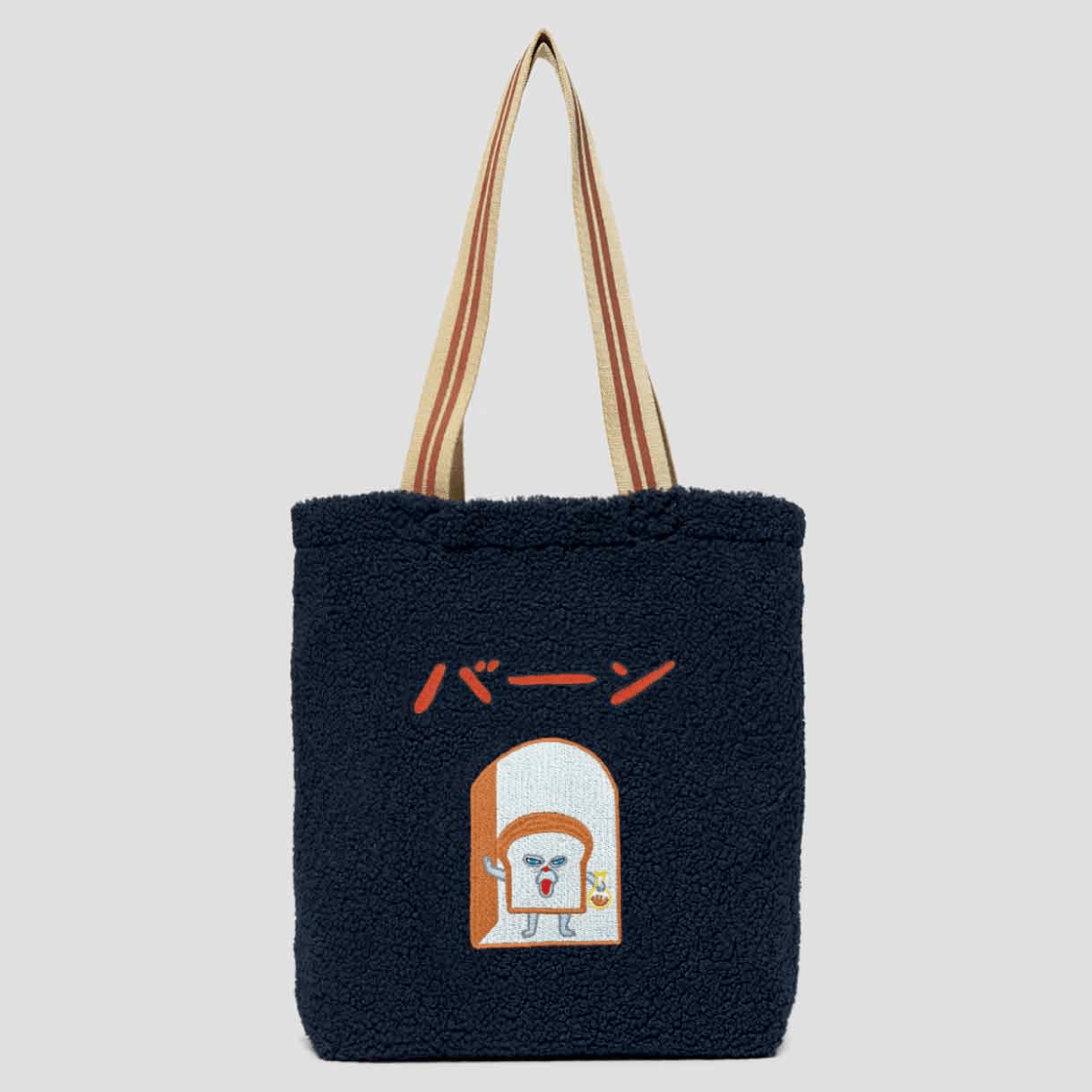 42ページ目 | グッズ | パンどろぼう公式サイト