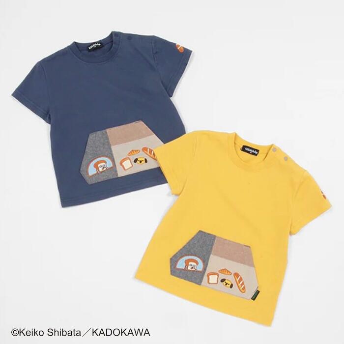 5ページ目 | アパレル | グッズ | パンどろぼう公式サイト