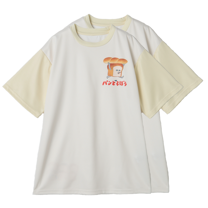 パンどろぼうtシャツMサイズ　未使用 31ページ目 | グッズ | パンどろぼう公式サイト