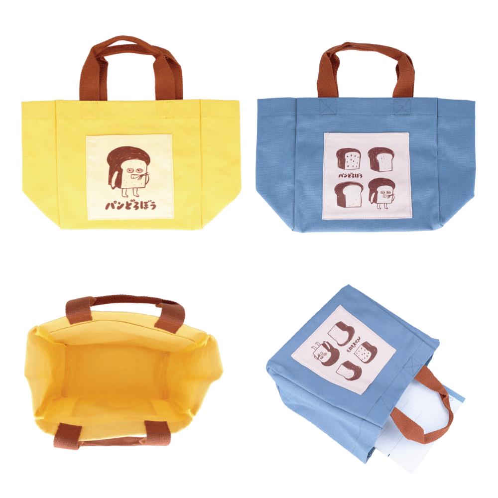 パン泥棒さん専用★新品・未使用★メケアリサ　paninibag  スカーフ付き net-shibuya_4550451189794-crx