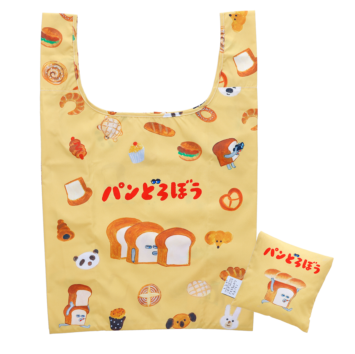 『パンどろぼう』エコバッグ