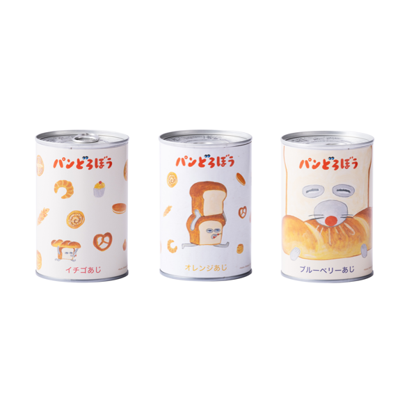えほんのじかん　パンのかんづめ　パンどろぼう
