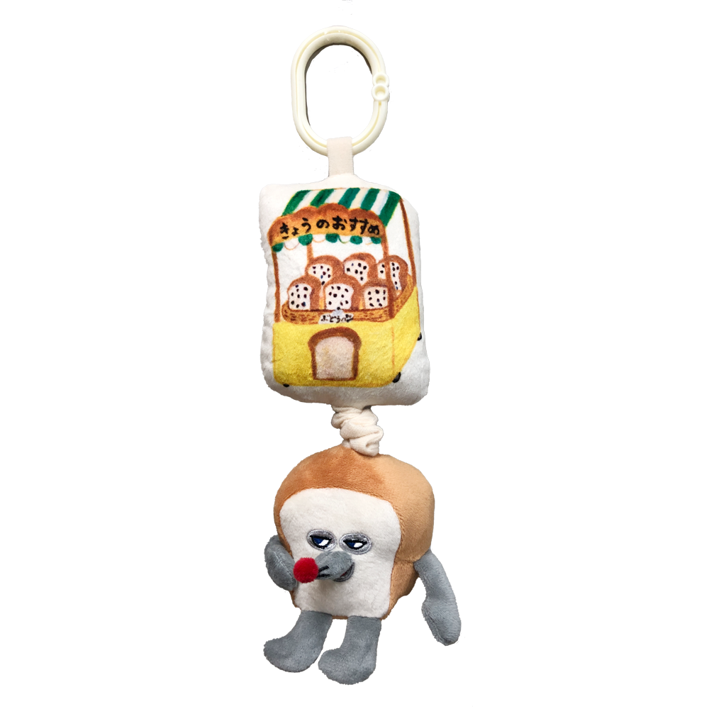 PDブルブルトーイ　パンどろぼう