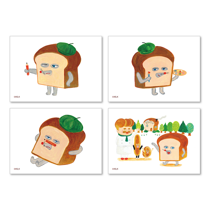 30ページ目 | グッズ | パンどろぼう公式サイト