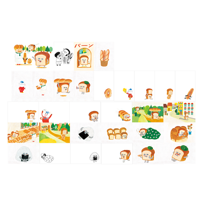 27ページ目 | グッズ | パンどろぼう公式サイト