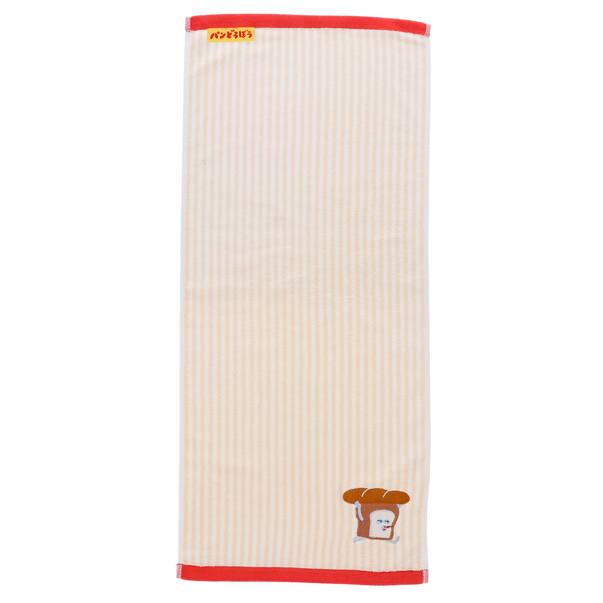 パンどろぼう　ステーショナリー&タオル Amazon.co.jp: エンスカイ パンどろぼう アップリケつきハンド