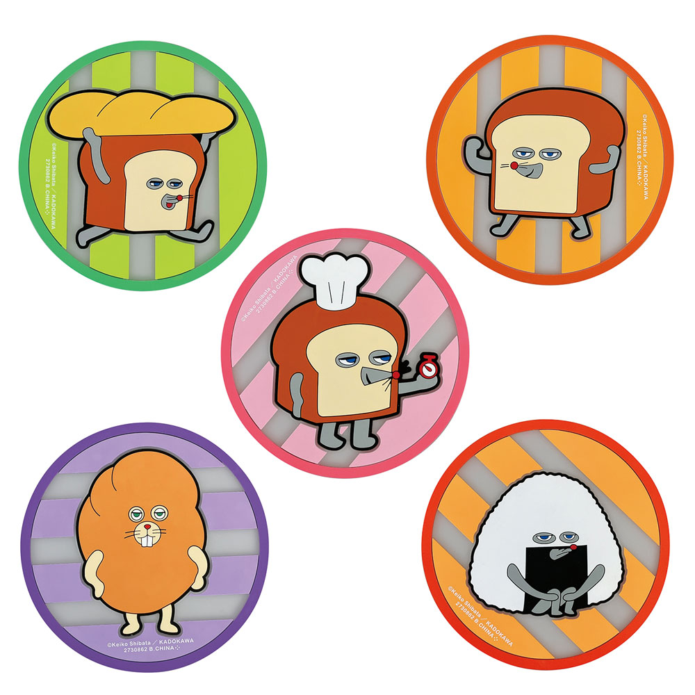 24ページ目 | グッズ | パンどろぼう公式サイト