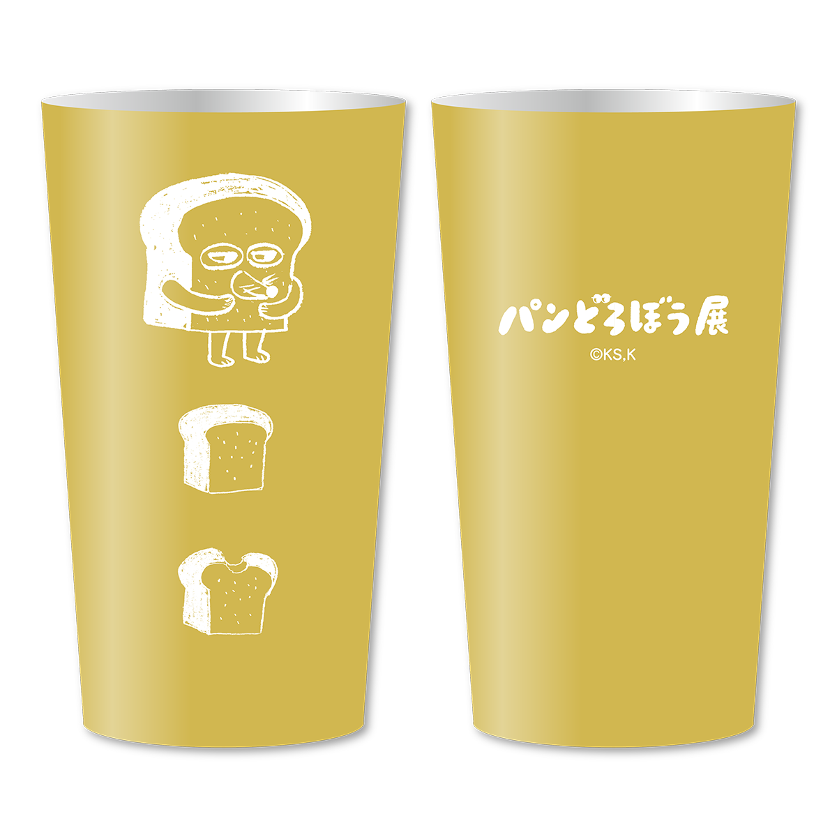 34ページ目 | グッズ | パンどろぼう公式サイト 34ページ目 | グッズ | パンどろぼう公式サイト