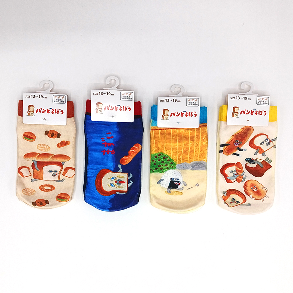 「パンどろぼう」プリントソックス キッズサイズ：13-19㎝