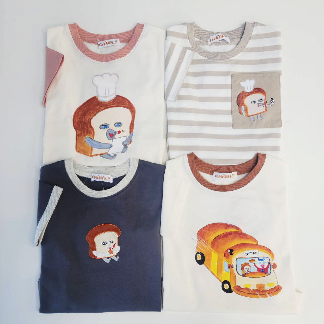 「パンどろぼう」半袖Tシャツ4種