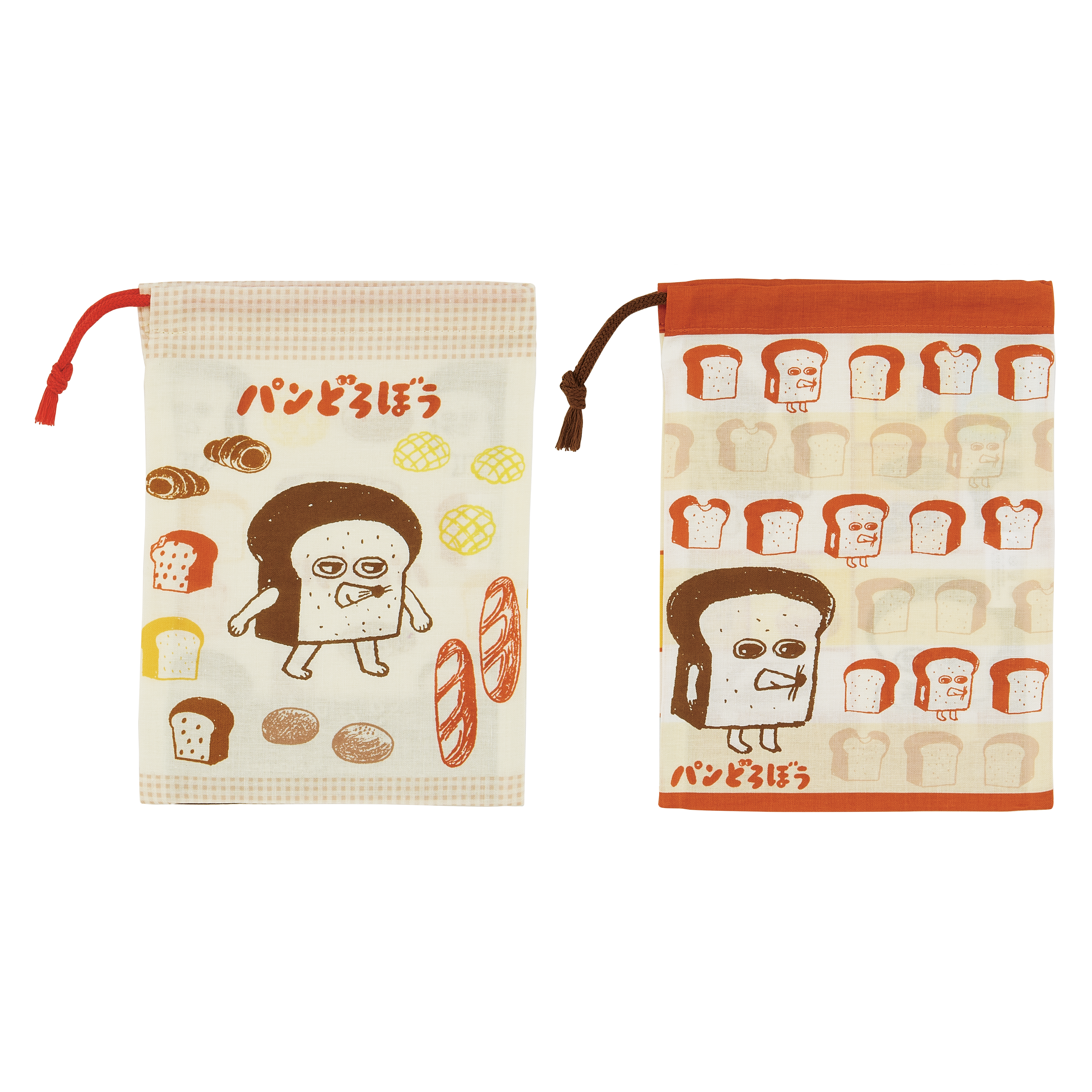 コップ袋2枚セット