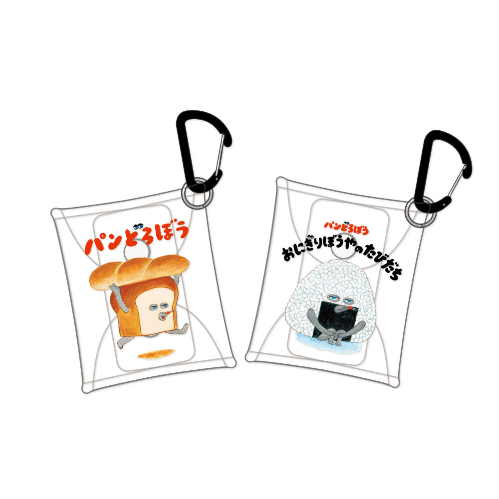 パンどろぼう　クリアマルチケースSS　2柄