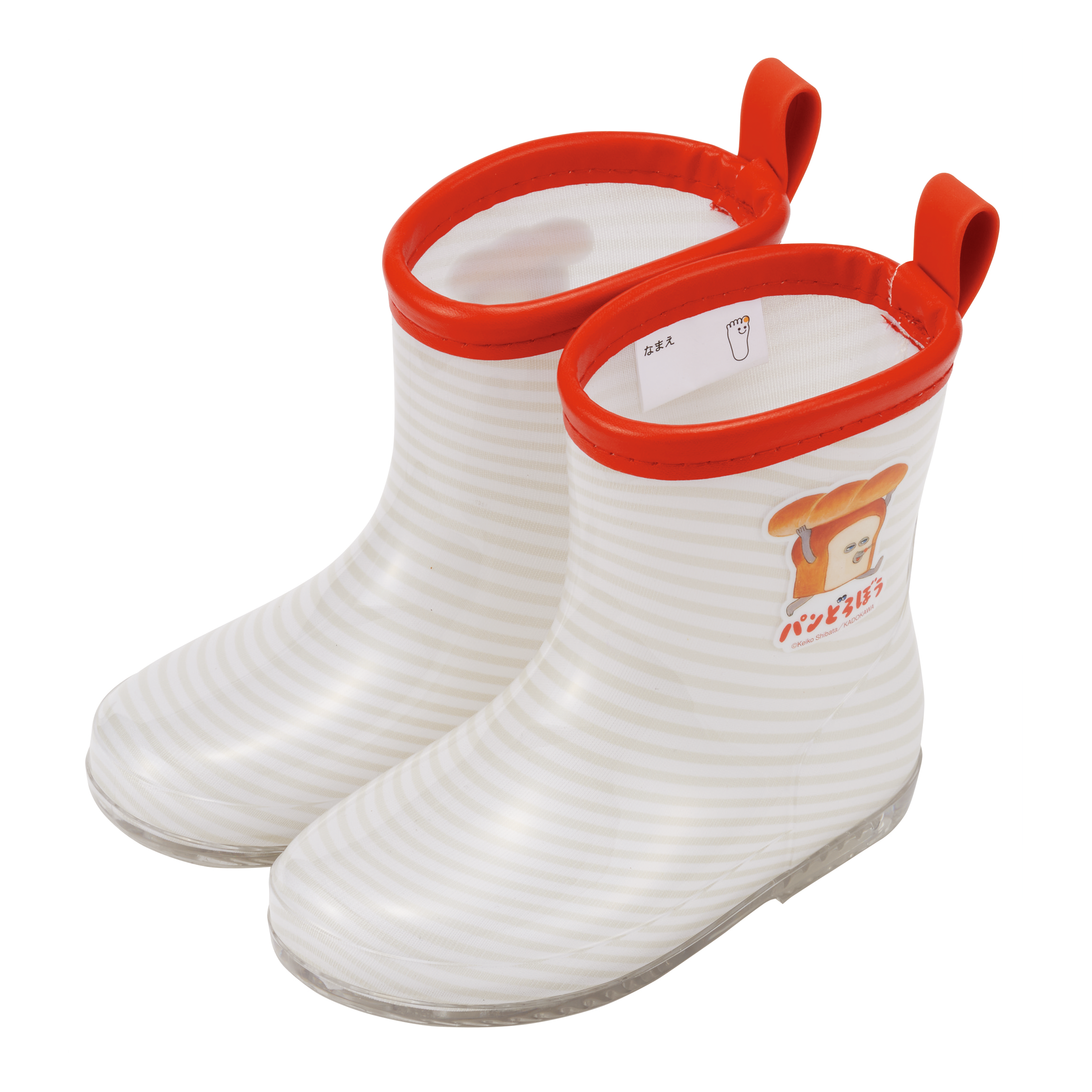 レインブーツ14cm、15cm、16cm