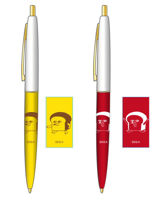 パンどろぼうM L2点おまとめ パンどろぼうM L2点おまとめ パンどろぼうM L2点おまとめ パンどろぼう