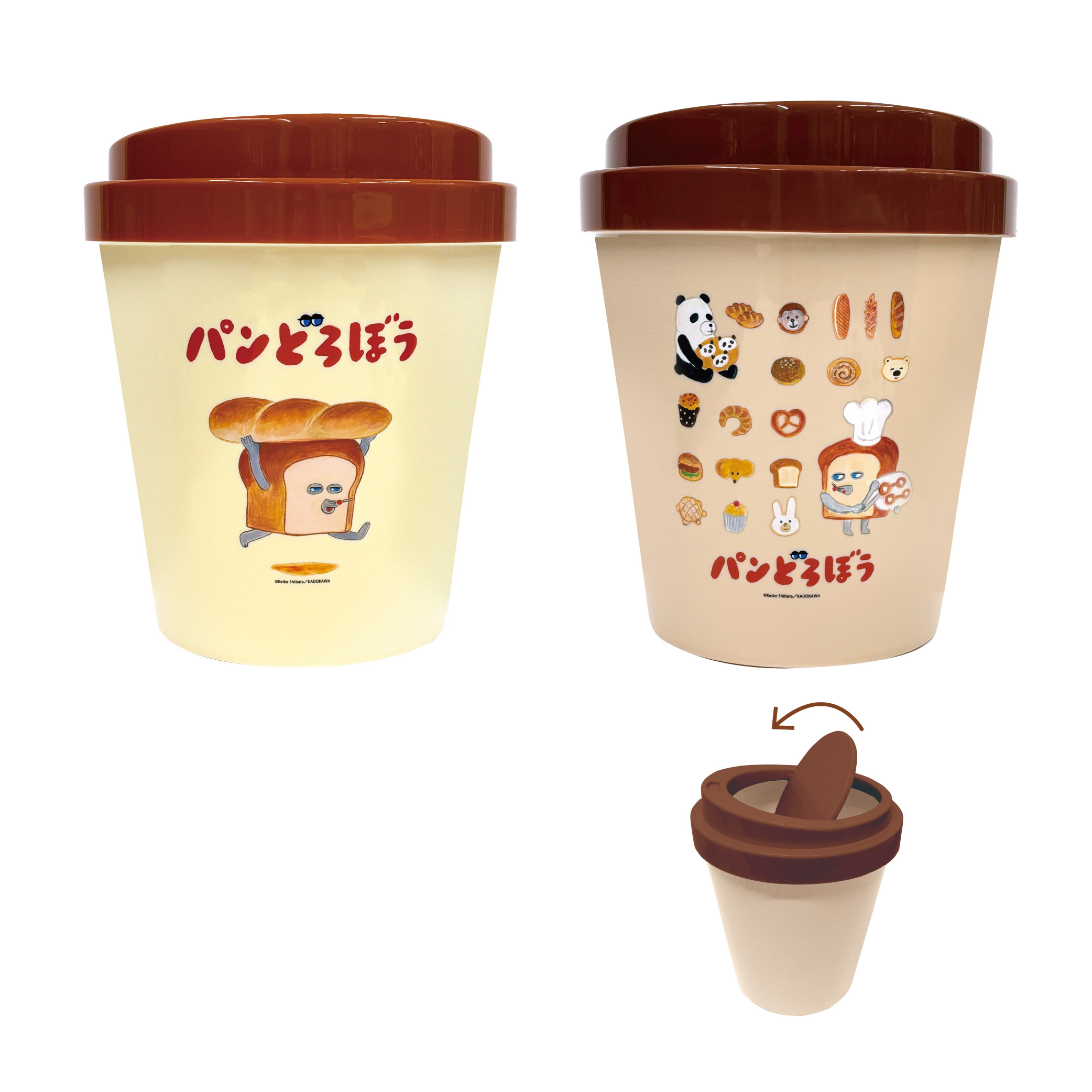 カフェカップ型ダストボックス