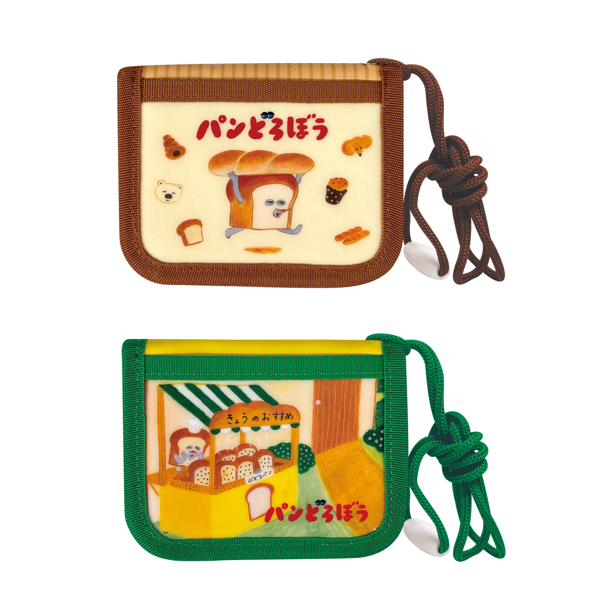 ★娘大好きパンどろぼう★未使用タグ付き♡ バーバリーブルーレーベル ☆娘大好きパンどろぼう☆未使用タグ付き♡ バーバリーブルー