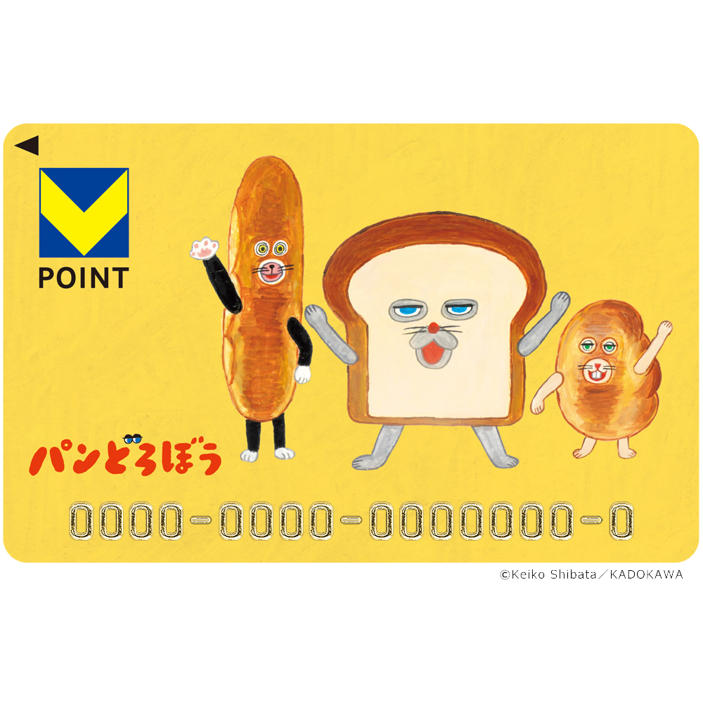 パンどろぼう Vポイントカード