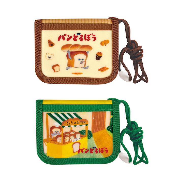 20ページ目 | グッズ | パンどろぼう公式サイト