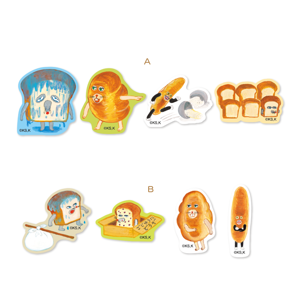 m*u様 パンどろぼう　グッズセット Amazon.co.jp: パンどろぼう グッズセット 柴田ケイコ : おもちゃ