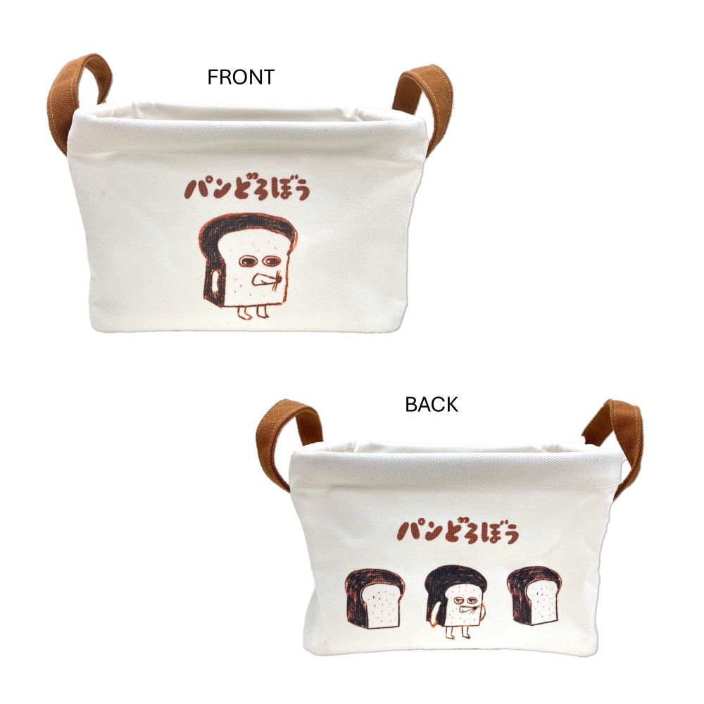 12ページ目 | グッズ | パンどろぼう公式サイト