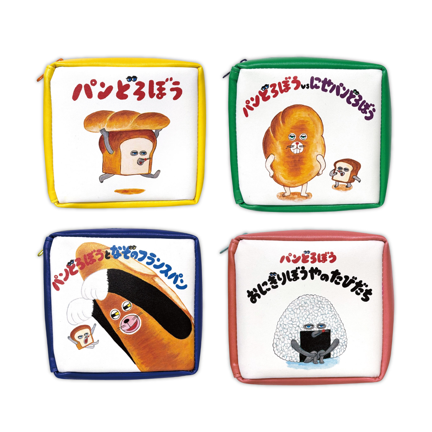 14ページ目 | グッズ | パンどろぼう公式サイト