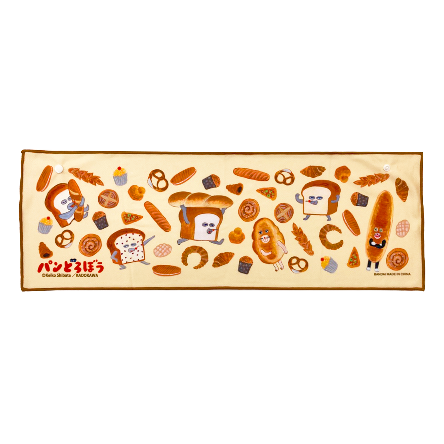 パンどろぼう　スーパークールタオル