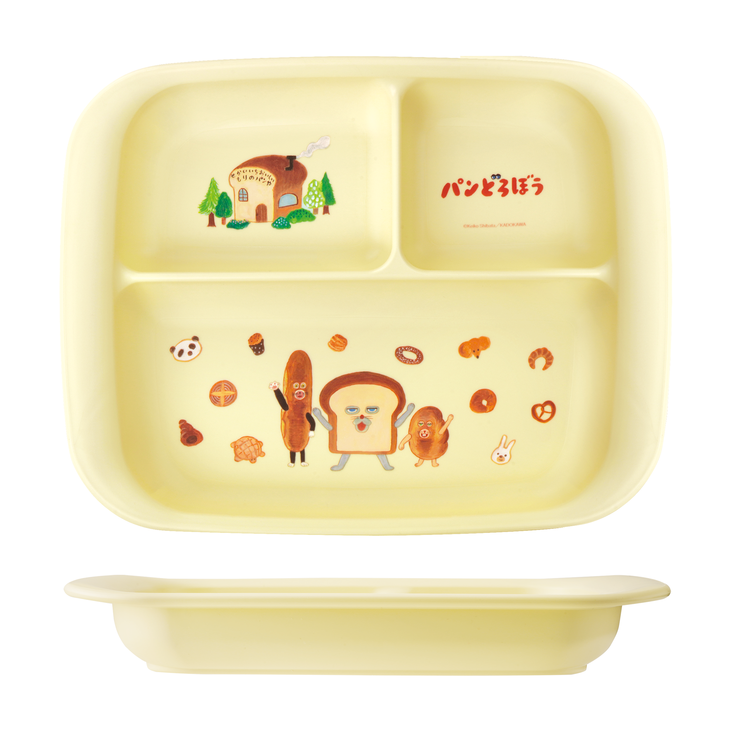 電子レンジ・食洗機対応 ランチ皿