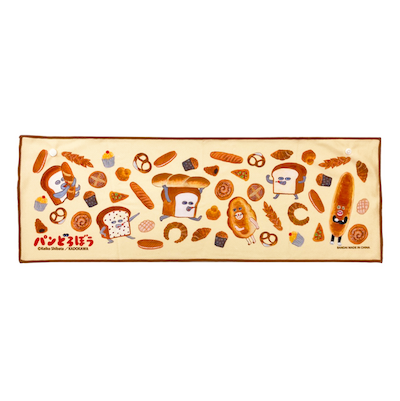 17ページ目 | グッズ | パンどろぼう公式サイト