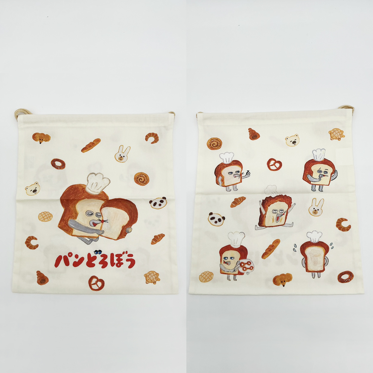 16ページ目 | グッズ | パンどろぼう公式サイト