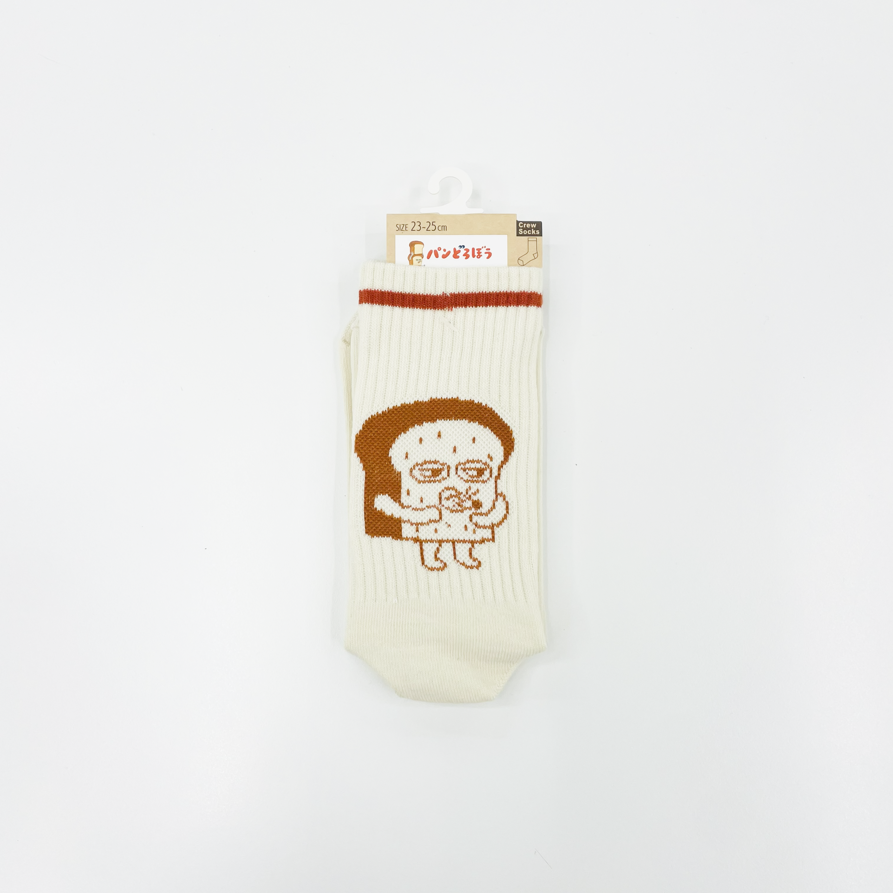 「パンどろぼう」編み柄ソックス　ベビー、キッズ、レディース