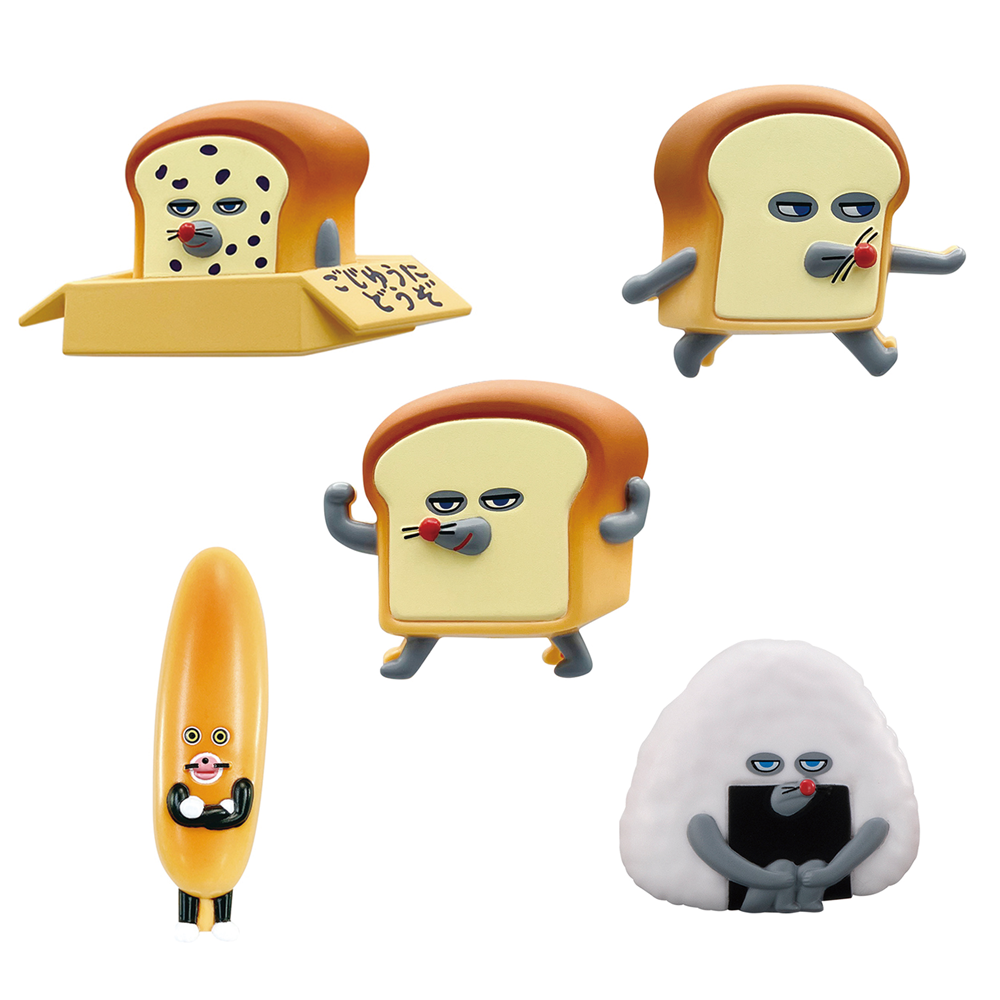 4ページ目 | グッズ | パンどろぼう公式サイト