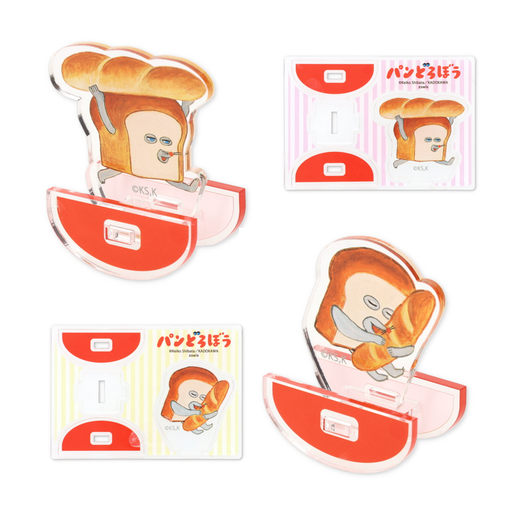 パンどろ パンどろぼう ステッカー 集合柄 PD-ST-SG [M便 1/120] : シブヤ文具