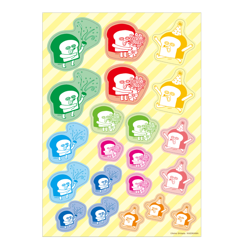 5ページ目 | グッズ | パンどろぼう公式サイト