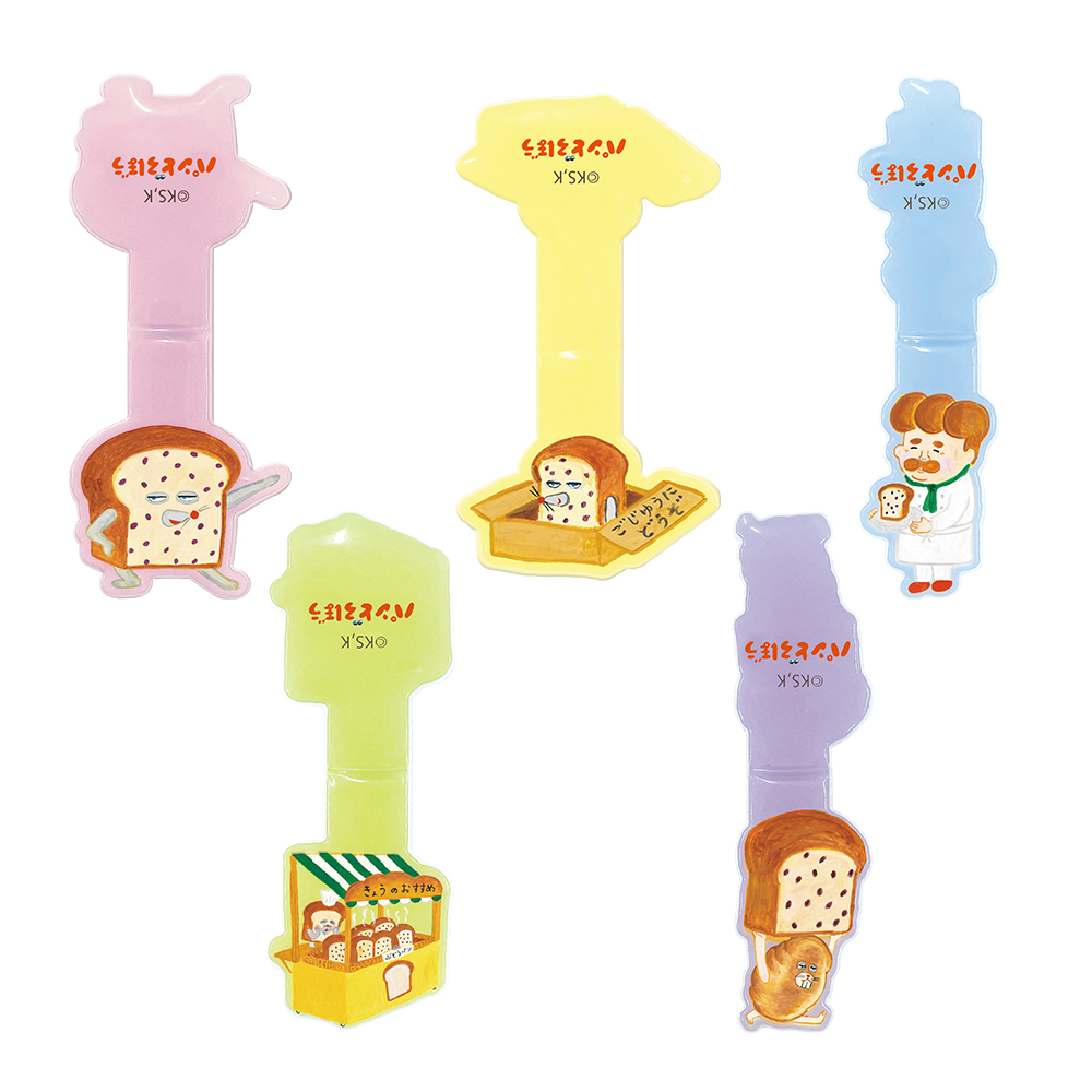 パンどろぼう★小物系 本日発売！ 「パンどろぼう」MOOK第4弾『パンどろぼう MOOK【特別付録