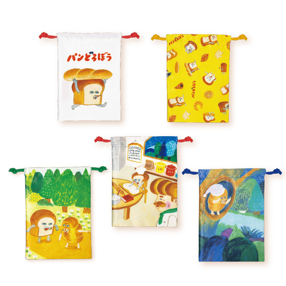 パンどろぼうM L2点おまとめ パンどろぼう マルチリングプラス Lサイズ