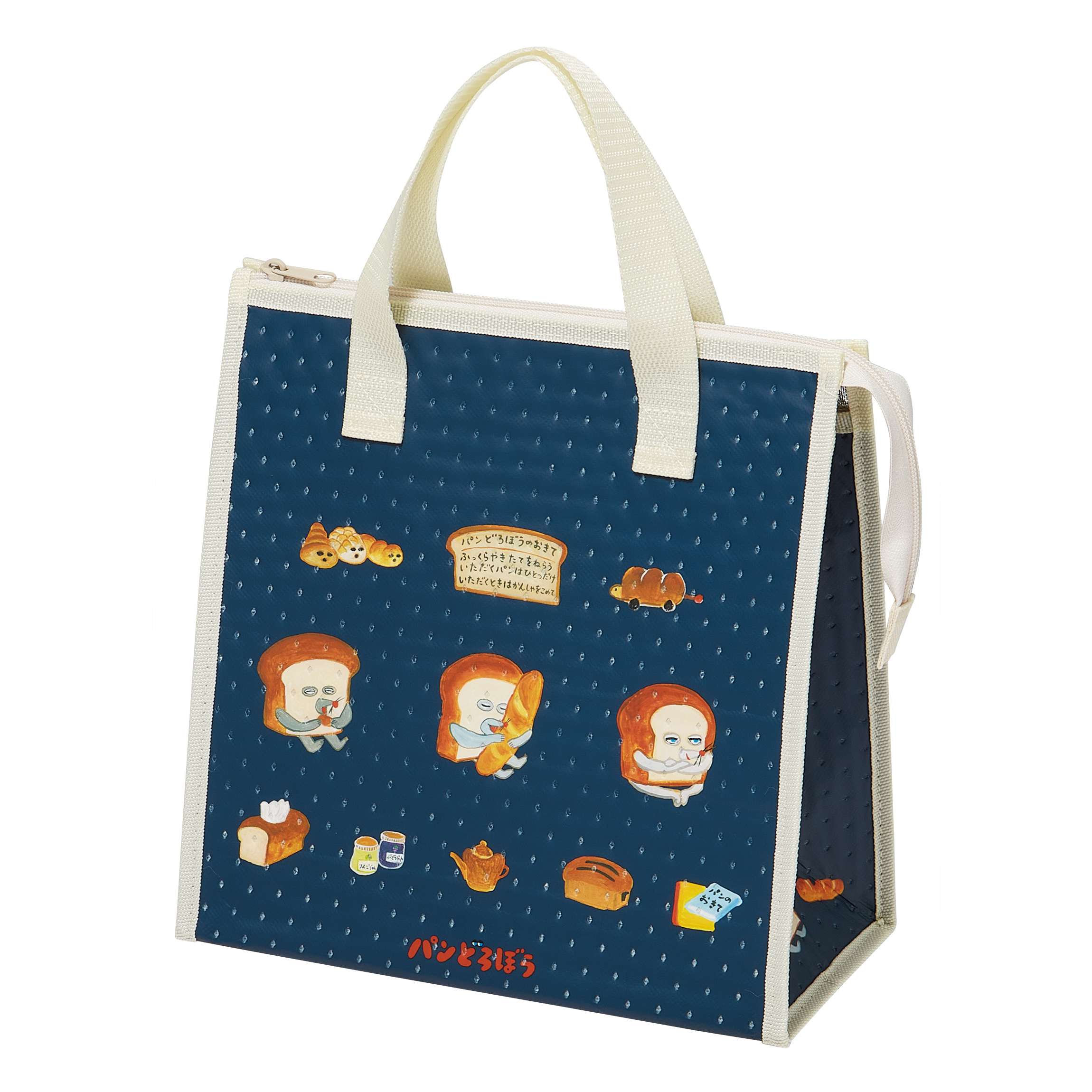 グッズ | パンどろぼう公式サイト