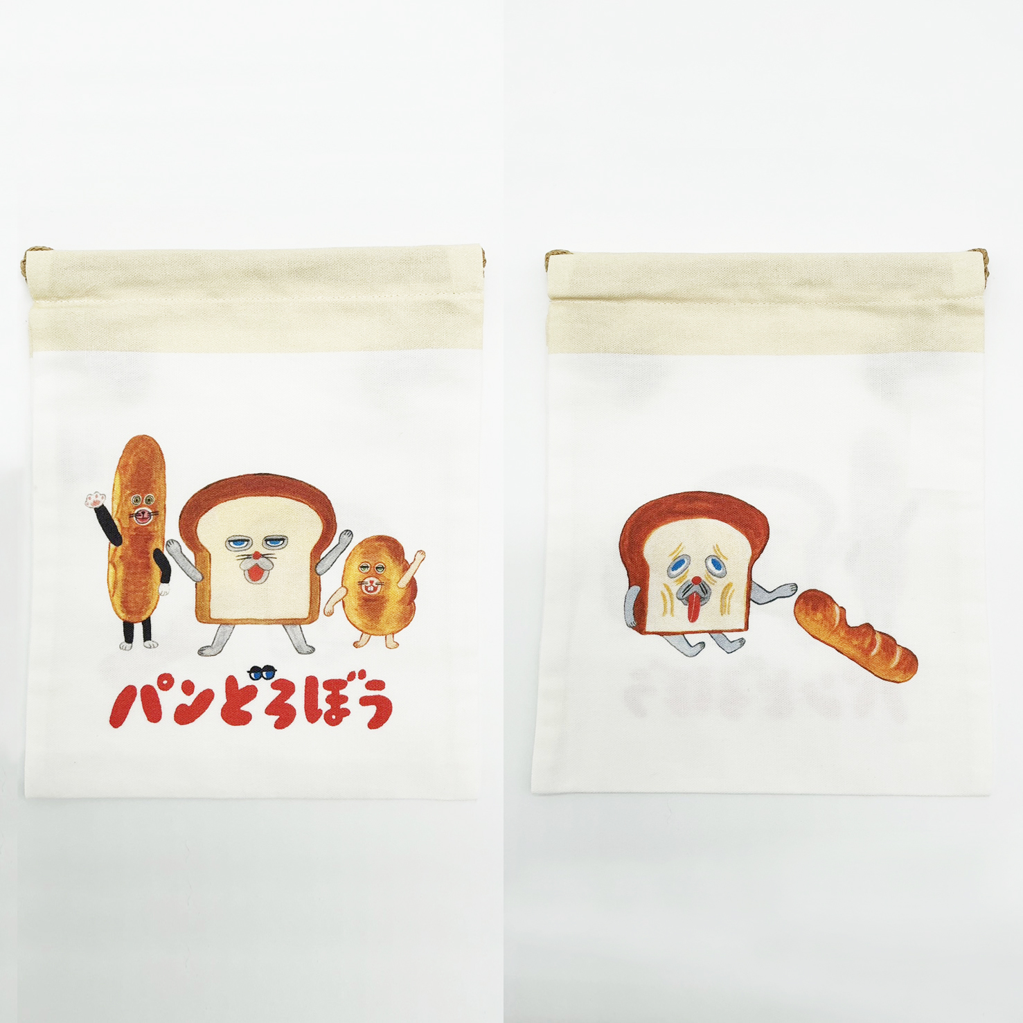 パンどろぼう パンどろぼう公式サイト